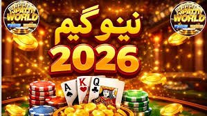 3 Patti World Tiger Dragon - Dragon Tiger game in 3 Patti World